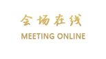 北京铁路职工培训中心